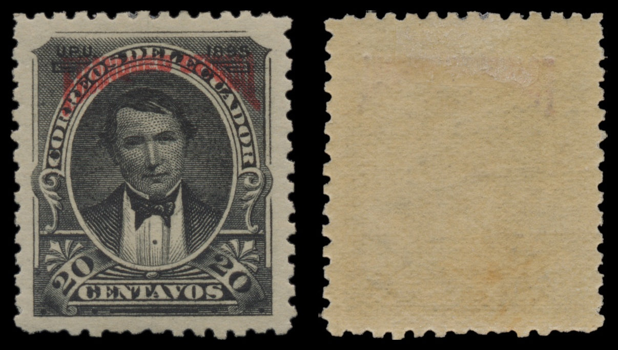 7645 Ecuador SG O82-O88 Offical Set of 7 1895. Mint MH. C£50