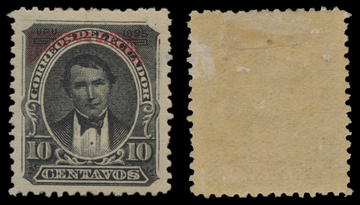 7645 Ecuador SG O82-O88 Offical Set of 7 1895. Mint MH. C£50