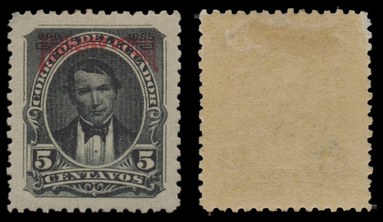 7645 Ecuador SG O82-O88 Offical Set of 7 1895. Mint MH. C£50