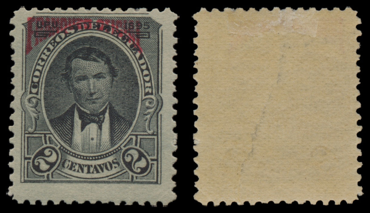 7645 Ecuador SG O82-O88 Offical Set of 7 1895. Mint MH. C£50