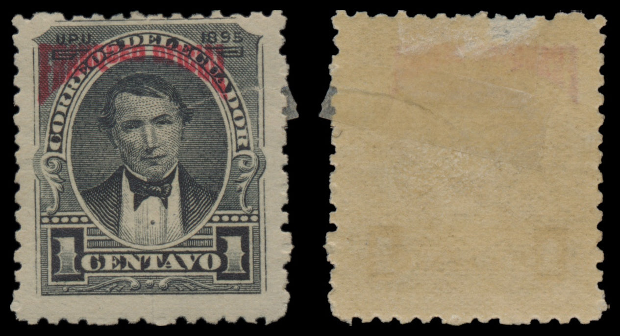 7645 Ecuador SG O82-O88 Offical Set of 7 1895. Mint MH. C£50