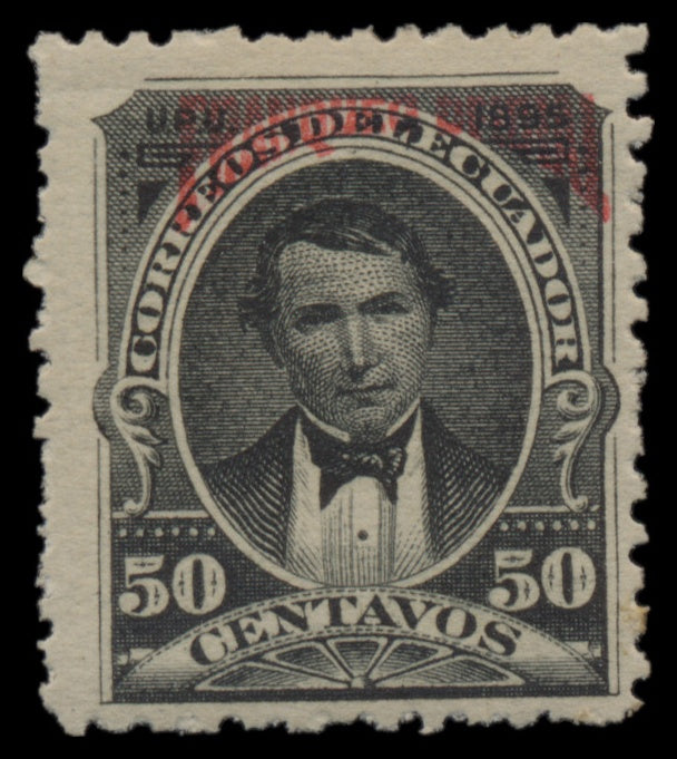 7645 Ecuador SG O82-O88 Offical Set of 7 1895. Mint MH. C£50