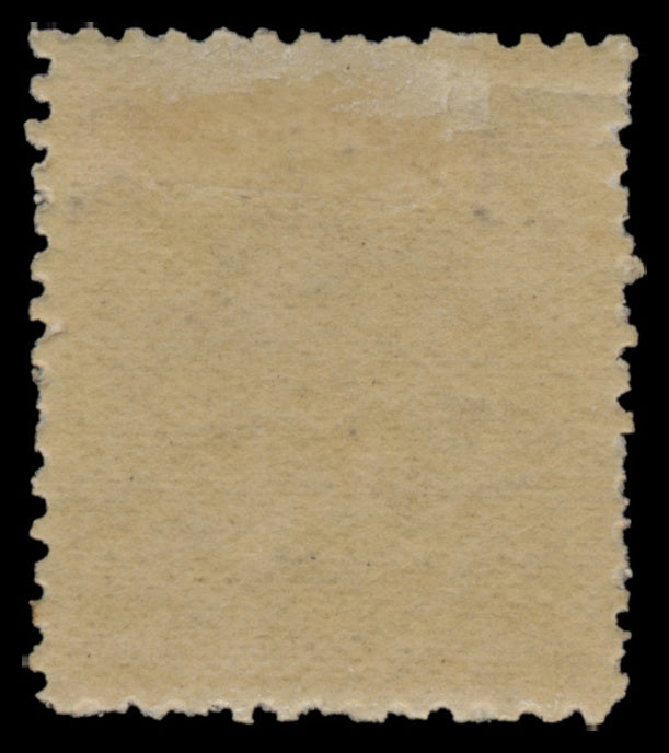 7645 Ecuador SG O82-O88 Offical Set of 7 1895. Mint MH. C£50