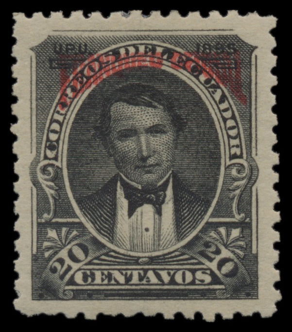 7645 Ecuador SG O82-O88 Offical Set of 7 1895. Mint MH. C£50