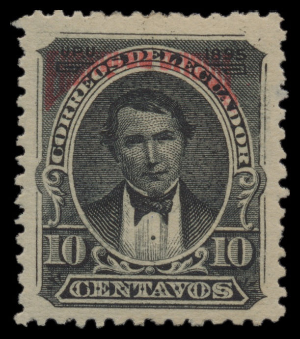 7645 Ecuador SG O82-O88 Offical Set of 7 1895. Mint MH. C£50