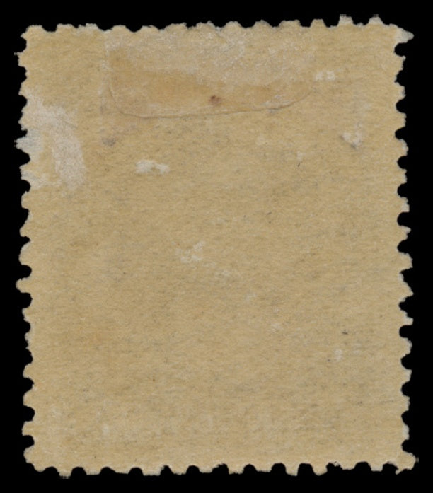 7645 Ecuador SG O82-O88 Offical Set of 7 1895. Mint MH. C£50