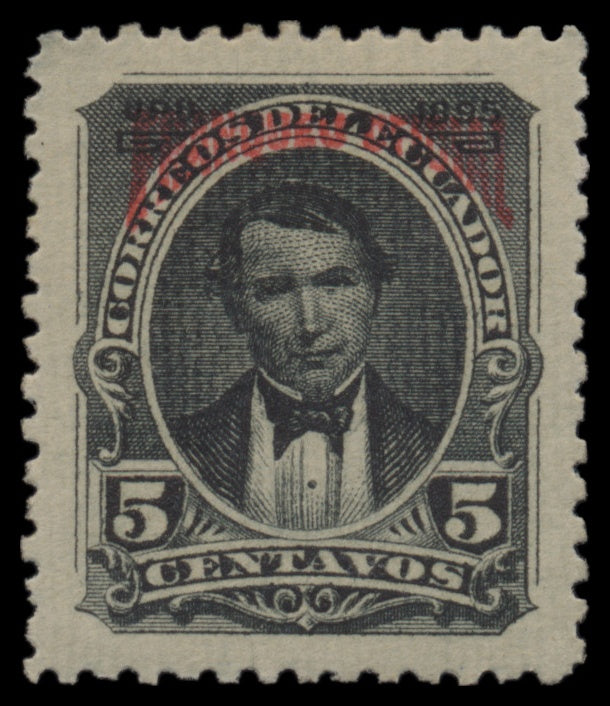 7645 Ecuador SG O82-O88 Offical Set of 7 1895. Mint MH. C£50