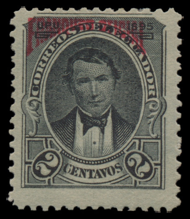 7645 Ecuador SG O82-O88 Offical Set of 7 1895. Mint MH. C£50