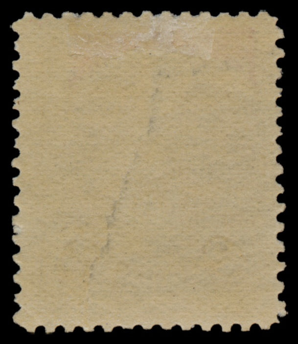 7645 Ecuador SG O82-O88 Offical Set of 7 1895. Mint MH. C£50