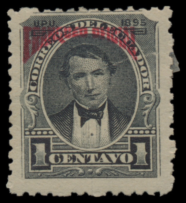 7645 Ecuador SG O82-O88 Offical Set of 7 1895. Mint MH. C£50