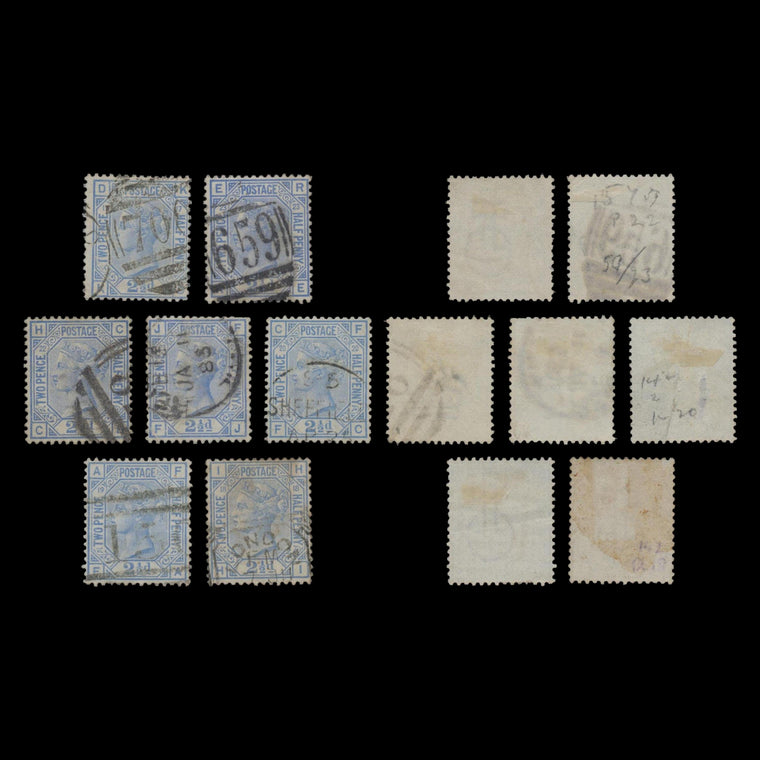 7646 GB SG142 2½d Blue Plates 17-23 1880. Sc#68 Mi51. Used. C£365, image 1