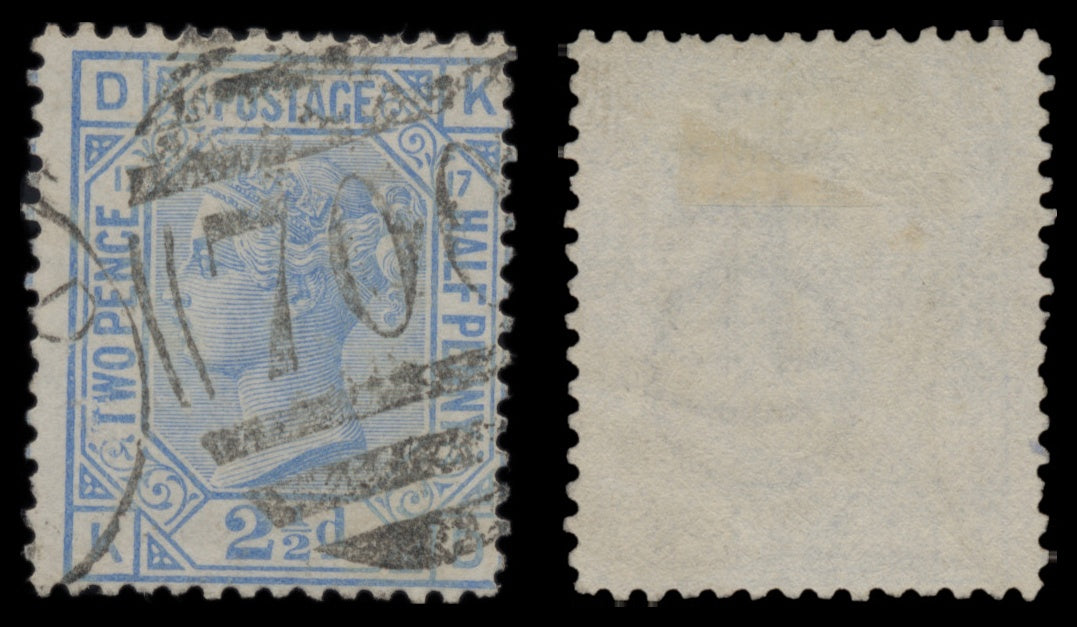 7646 GB SG142 2½d Blue Plates 17-23 1880. Sc#68 Mi51. Used. C£365