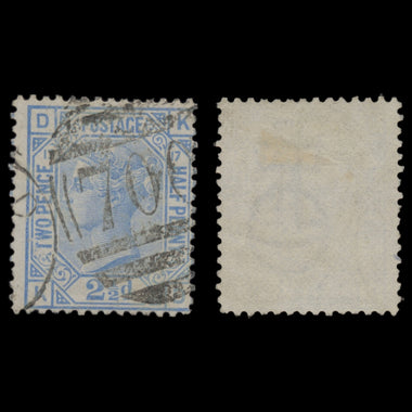 7646 GB SG142 2½d Blue Plates 17-23 1880. Sc#68 Mi51. Used. C£365, image 2