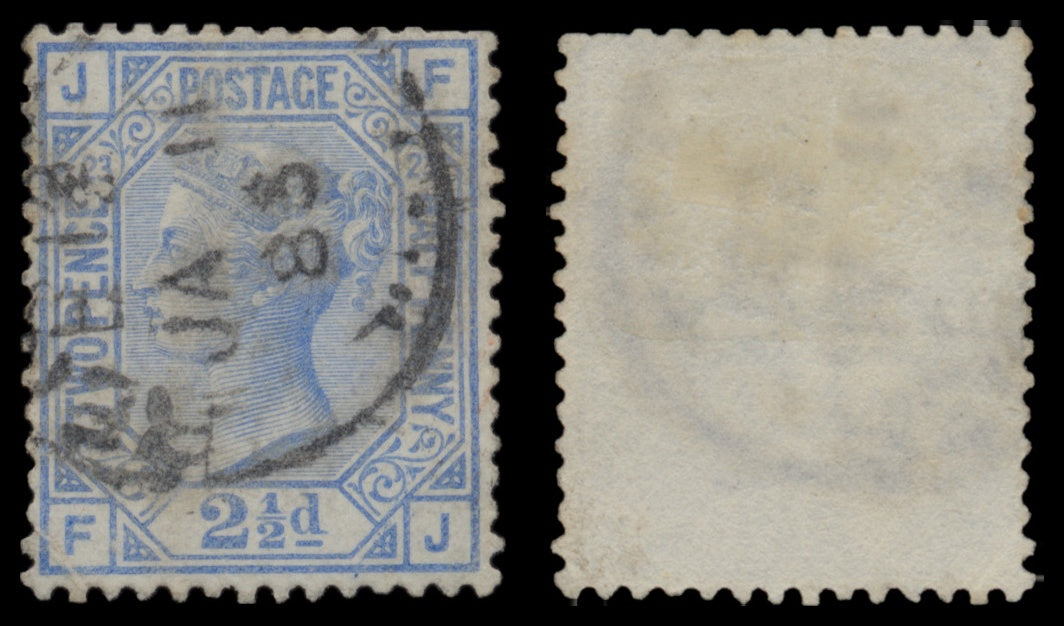 7646 GB SG142 2½d Blue Plates 17-23 1880. Sc#68 Mi51. Used. C£365