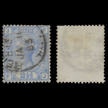 7646 GB SG142 2½d Blue Plates 17-23 1880. Sc#68 Mi51. Used. C£365, image 5