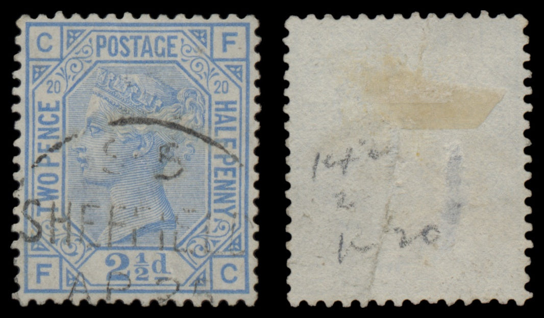 7646 GB SG142 2½d Blue Plates 17-23 1880. Sc#68 Mi51. Used. C£365