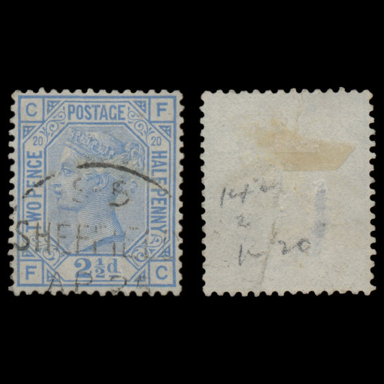 7646 GB SG142 2½d Blue Plates 17-23 1880. Sc#68 Mi51. Used. C£365, image 6