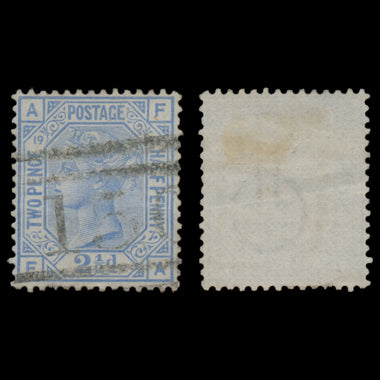 7646 GB SG142 2½d Blue Plates 17-23 1880. Sc#68 Mi51. Used. C£365, image 7