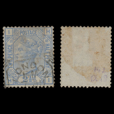 7646 GB SG142 2½d Blue Plates 17-23 1880. Sc#68 Mi51. Used. C£365, image 8