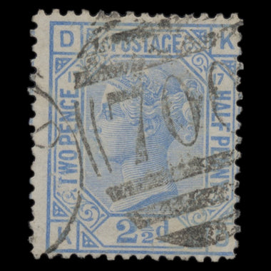 7646 GB SG142 2½d Blue Plates 17-23 1880. Sc#68 Mi51. Used. C£365, image 9