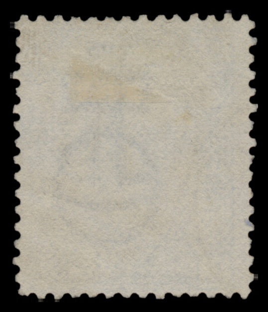 7646 GB SG142 2½d Blue Plates 17-23 1880. Sc#68 Mi51. Used. C£365