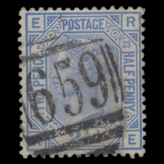 7646 GB SG142 2½d Blue Plates 17-23 1880. Sc#68 Mi51. Used. C£365, image 11