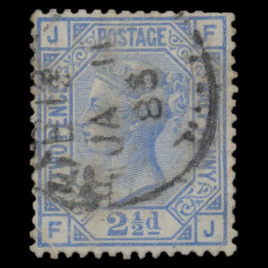 7646 GB SG142 2½d Blue Plates 17-23 1880. Sc#68 Mi51. Used. C£365, image 15