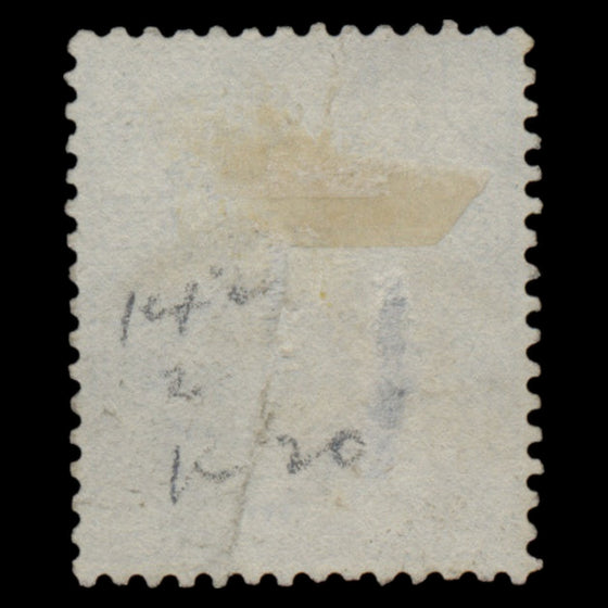 7646 GB SG142 2½d Blue Plates 17-23 1880. Sc#68 Mi51. Used. C£365, image 18