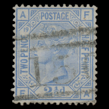 7646 GB SG142 2½d Blue Plates 17-23 1880. Sc#68 Mi51. Used. C£365, image 19