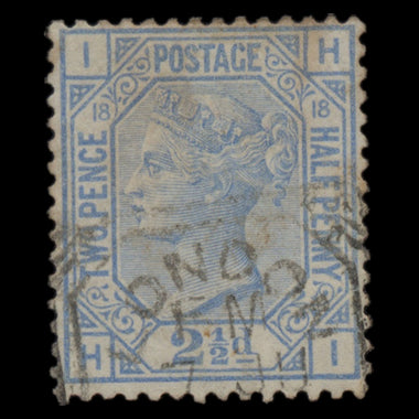 7646 GB SG142 2½d Blue Plates 17-23 1880. Sc#68 Mi51. Used. C£365, image 21