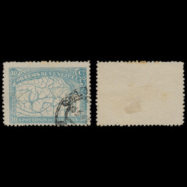 7647 Venezuela SG169-173 "Map" Set of 5 1896. Used. C£100, image 3