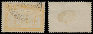 7647 Venezuela SG169-173 