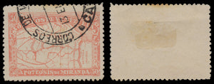 7647 Venezuela SG169-173 