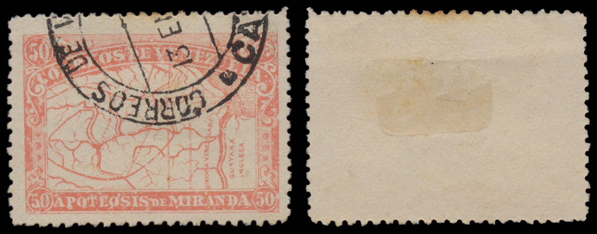 7647 Venezuela SG169-173 "Map" Set of 5 1896. Used. C£100