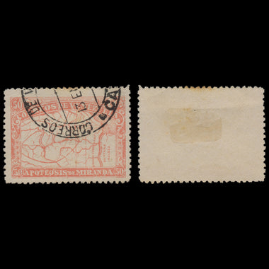 7647 Venezuela SG169-173 "Map" Set of 5 1896. Used. C£100, image 5