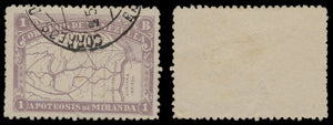 7647 Venezuela SG169-173 