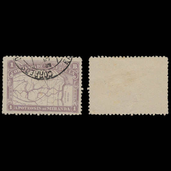 7647 Venezuela SG169-173 "Map" Set of 5 1896. Used. C£100, image 6