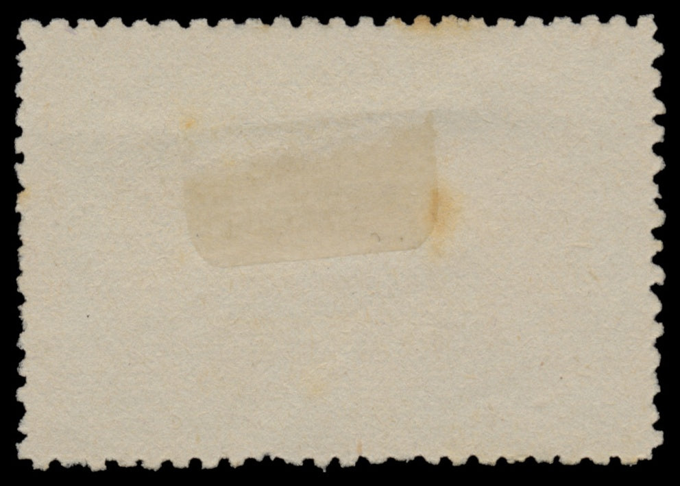 7647 Venezuela SG169-173 "Map" Set of 5 1896. Used. C£100