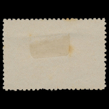 7647 Venezuela SG169-173 "Map" Set of 5 1896. Used. C£100, image 8