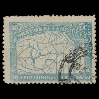 7647 Venezuela SG169-173 "Map" Set of 5 1896. Used. C£100, image 9