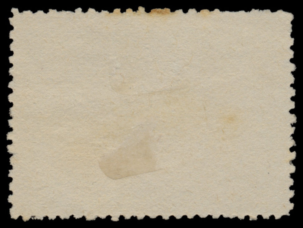 7647 Venezuela SG169-173 "Map" Set of 5 1896. Used. C£100