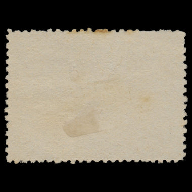 7647 Venezuela SG169-173 "Map" Set of 5 1896. Used. C£100, image 10