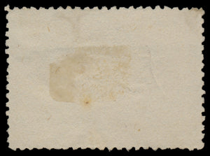 7647 Venezuela SG169-173 