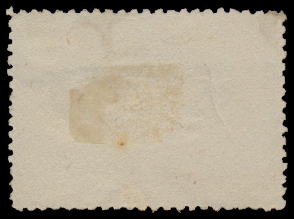 7647 Venezuela SG169-173 "Map" Set of 5 1896. Used. C£100