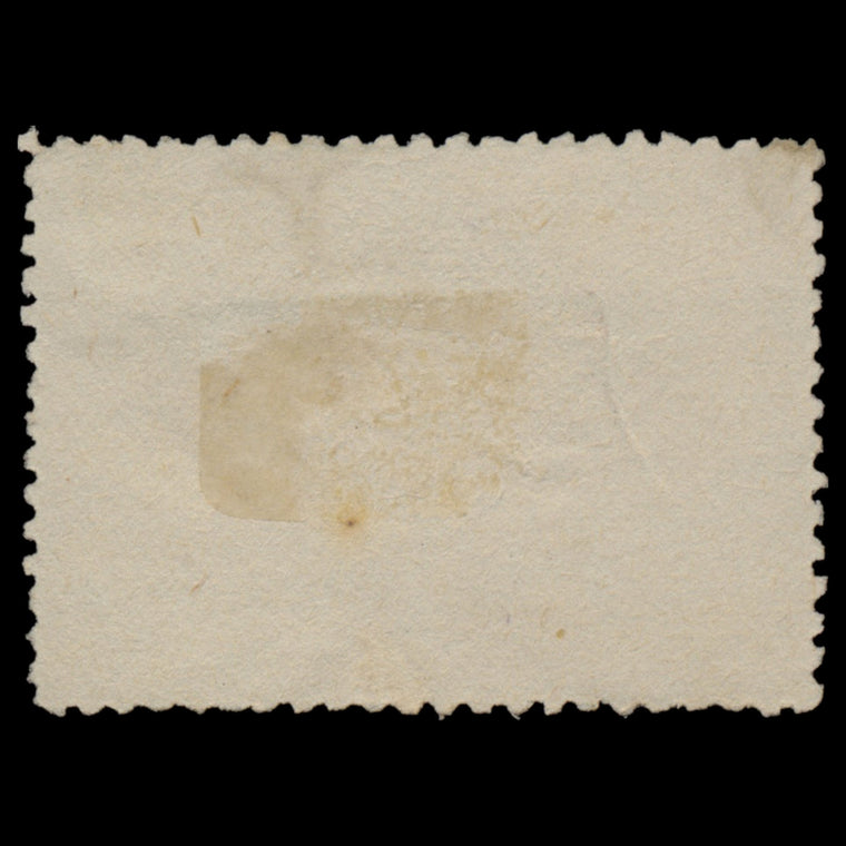 7647 Venezuela SG169-173 "Map" Set of 5 1896. Used. C£100, image 12
