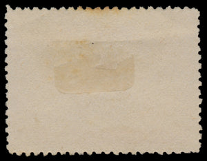 7647 Venezuela SG169-173 