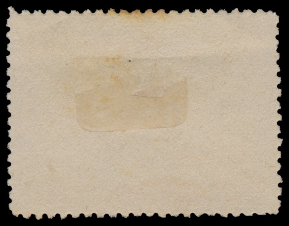 7647 Venezuela SG169-173 "Map" Set of 5 1896. Used. C£100