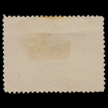 7647 Venezuela SG169-173 "Map" Set of 5 1896. Used. C£100, image 14
