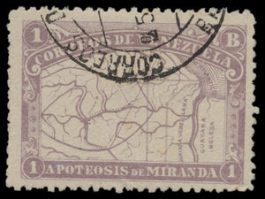 7647 Venezuela SG169-173 