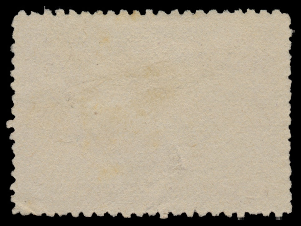 7647 Venezuela SG169-173 "Map" Set of 5 1896. Used. C£100